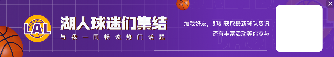 杨毅：布克离科比差的不止一点 科比传球能力很强但就是不愿意传
