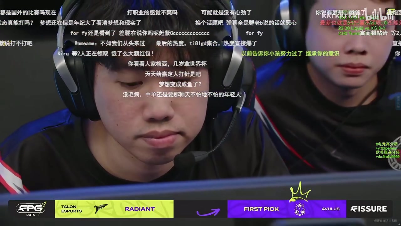 Maybe:如果石油杯Ame没队又叫我打的话,我就顶上打!!