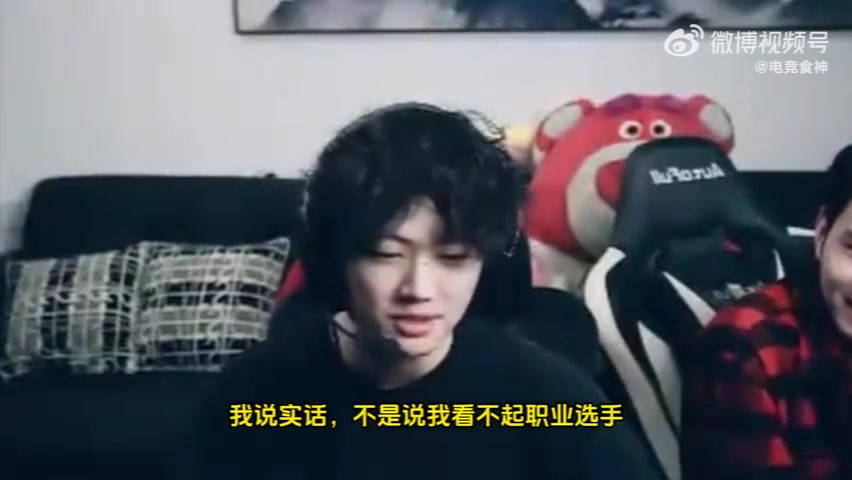 确实!乐言:S5英雄联盟最好玩氛围也好,不像现在这么恶臭素质低